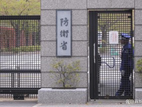 导弹打不远还要建？日本玩的是这个套路