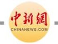 香港警队新“一哥”是何人