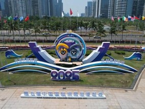 写在消博会闭幕之际：乘开放春风与世界双向奔赴