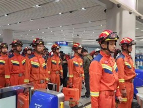 中国云南救援医疗队包机赶赴缅甸震区