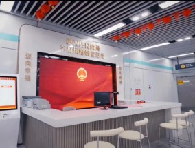 合肥一婚姻登记处设在地铁站，1年多登记2千多对，站名很亮！网友：催婚催到地铁站了