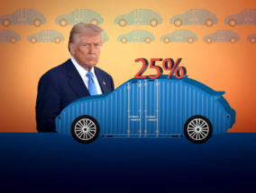 一周外盘头条|特朗普25%汽车关税来袭 外资集体唱多中国 纽约期金首破3100美元 “木头姐”坚定看多特斯拉