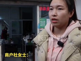 “8吨毛肚大单”竟是陷阱：守好你的血汗钱