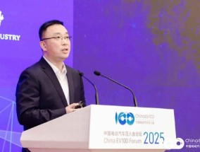 科大讯飞李展眉：2025年汽车产业智能化的竞争将异常白热化