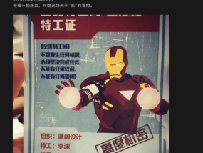 花西子还好吗？关键位人才接连离开