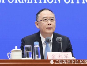 山西省省长金湘军4月10日晚被带走接受调查
