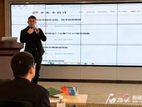 完整准确全面贯彻新时代党的治疆方略丨机遇新疆