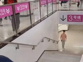 西安地铁3号线发生通信故障，市民称两次临时停车近一小时，最新进展：已抢修完毕