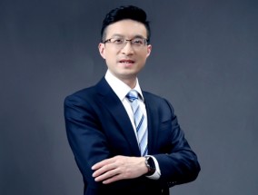 独家丨荀玉根担任国泰海通证券首席经济学家