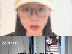 女子珠海旅游被多名醉酒男深夜敲门！当地警方回应