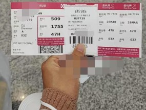 旅客坐飞机被意外砸伤致4根肋骨骨折，涉事海南航空回应