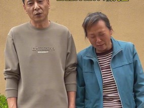 西安27岁患精神疾病女子走失8天，父亲担心遇到危险，当天已报警