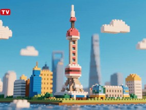 AI创意短视频｜中国经济的广阔“舞台”