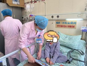 为救白血病母亲，4岁双胞胎姐妹一起捐献造血干细胞