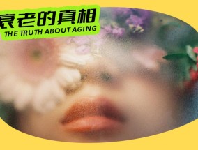 这个部位最容易变老，却被很多姑娘忽视了