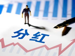 合计金额5688亿！23家上市银行派发现金，招行比例最高