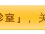 一群自称“ED妹”的女孩，深陷饥饿带来的快感之中