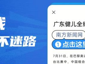 考研名师集体“塌房”，教培行业不该被流量裹挟