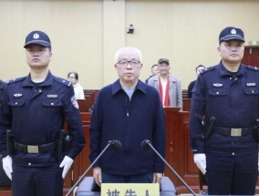 受贿2147万余元！贵州省高级人民法院原正厅长级干部唐林受贿、贪污案一审宣判