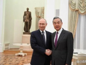 美国对中俄使出“离间计”，王毅这样接招丨冰镇热点