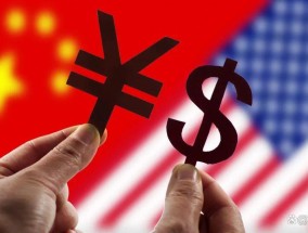 搞“跪求谈判”，是谈不出未来的