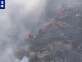 山西省阳泉李家山火情通报：明火已被扑灭，未造成人员伤亡