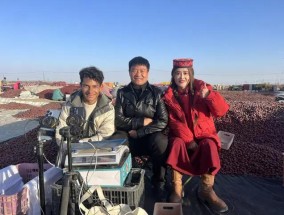 直播4天卖了100万大枣，反诈老陈：佣金低只有不到8万