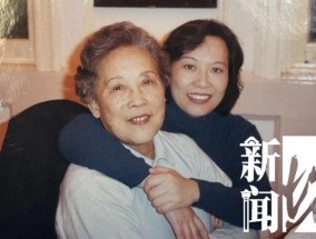 现代版“农夫与蛇”？学生买房给上海教授养老，去世后教授家属要霸占房产？