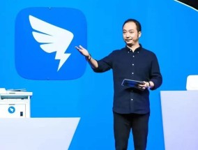 阿里收购一家创业公司，只为让前钉钉总裁回归