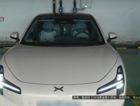 买了小鹏汽车后，“随车赠品”迟迟不到，车主：感觉被当傻子耍