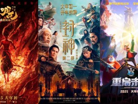 “中国电影消费年”启动！超多观影福利手把手教你领