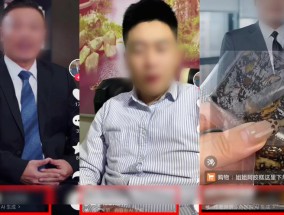 “建国”出现！谨防新甜宠陷阱