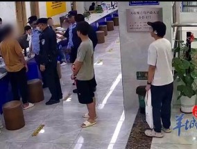 逃犯办身份证，把自己“送”到警察面前，最终落网