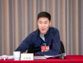 刘国梁卸任乒协主席王励勤接任