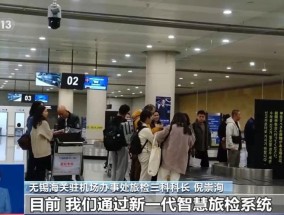 11万元明星卡盲盒未申报被海关暂扣，哪些物品应申报？