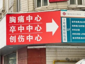 死因成谜！无电工证电缆切割工突然死亡，家属维权，涉事公司紧急注销