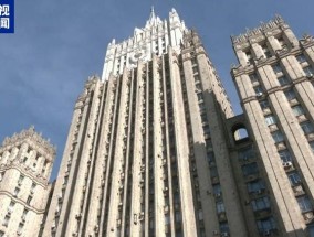 俄外交部：德国不许俄白参加二战“欧洲胜利日”活动是“侮辱”