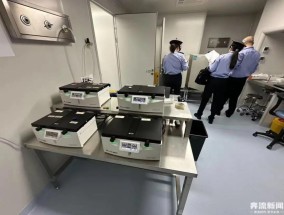 出租房暗藏非法代孕活动？杭州市卫健委通报：查封涉事场所