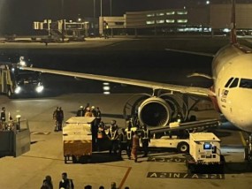 “我遗书都写好了”，一架飞往中国航班突然紧急返航，事故原因查明