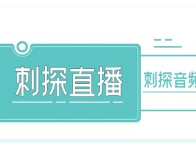 “甲亢哥”中国行，一场人文与科技的偏见粉碎