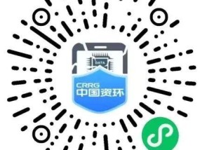 闲置手机怎么回收？“国家队”出招了！
