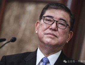 真是难得，日本“最强硬警告”美国