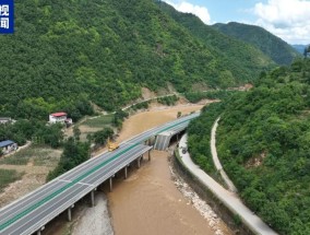 丹宁高速水阳段桥梁垮塌灾害调查评估报告公布，43名公职人员被问责