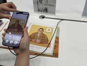 发布多模态融合大模型，商汤想抢占未来的交互入口