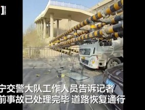 一货车进入甘肃兰州西沙黄河大桥时撞到限高杆驾驶员不幸身亡