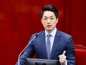 台北市议员赴大陆交流竟遭特务调查，蒋万安批：恐引发寒蝉效应
