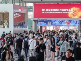 三个“爆品”，藏着中国外贸秘籍