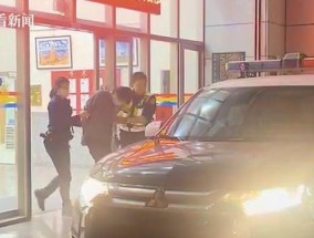 因水管排污互殴台湾一老人被邻居挖眼致失明