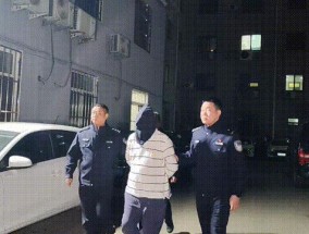 男子杀害情人后藏尸行李箱，逃亡23年后落网，为躲追捕从不照相