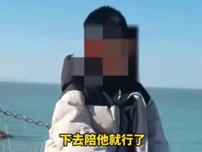 5岁男童被生母及其男友打死，孩子姥姥曾表示：让女儿“下去陪孩子”